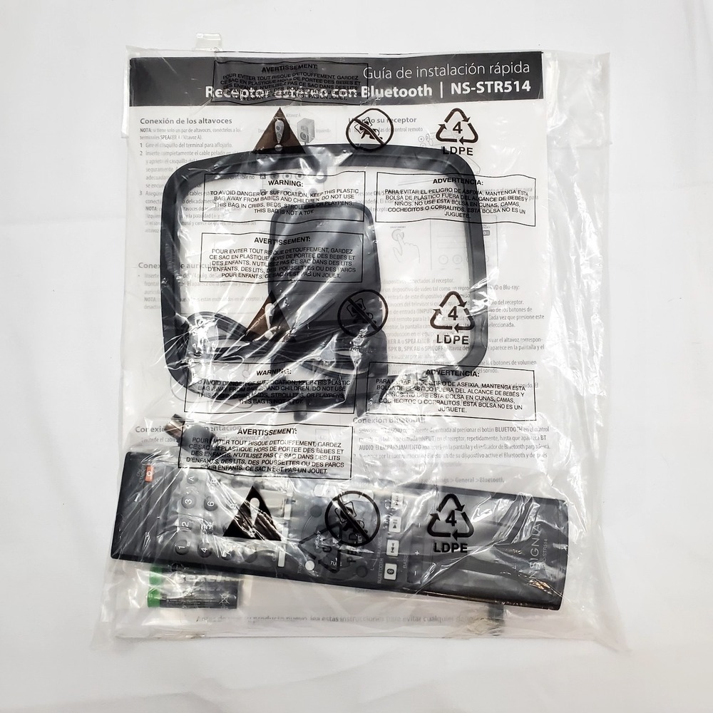 Insignia‎ NS-STR514 ● Remote Control & Startup Packet ● NEW!!!